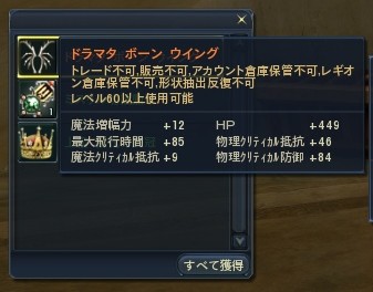クリップボード