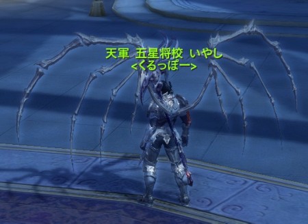 クリップボード