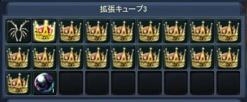 クリップボード