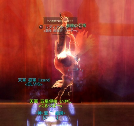 クリップボード
