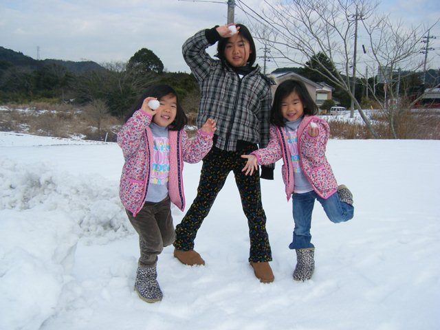 9_0115amatsu3.jpg