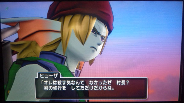元祖イケメン