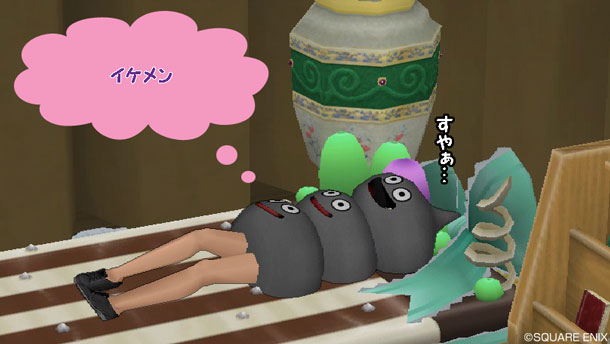 シングルベットはせまいので