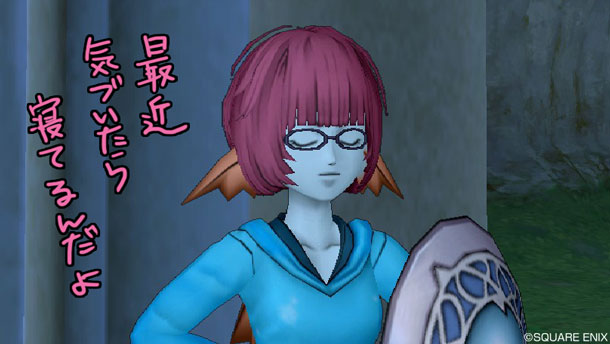 基本ねむいれす