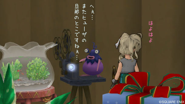 壊れるよ、そのうち