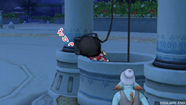 背中ずるむけ