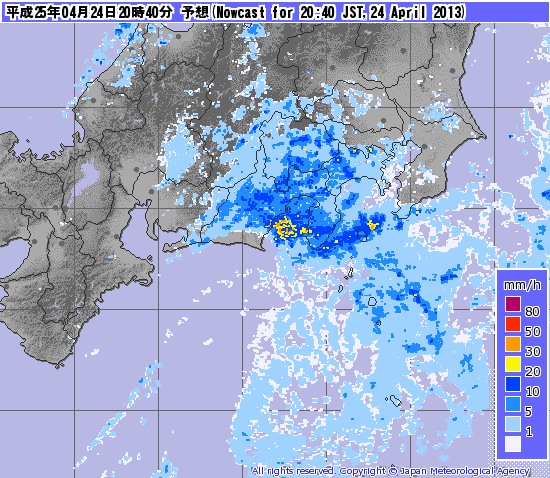 201304242005-07.png