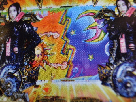 月と太陽