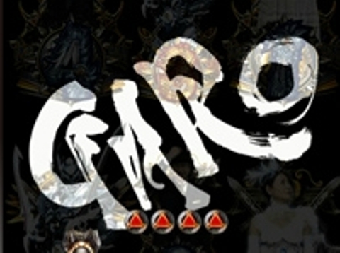 GARO239