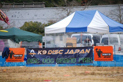 DSC_0790.jpg