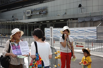 バングラ大阪駅前1