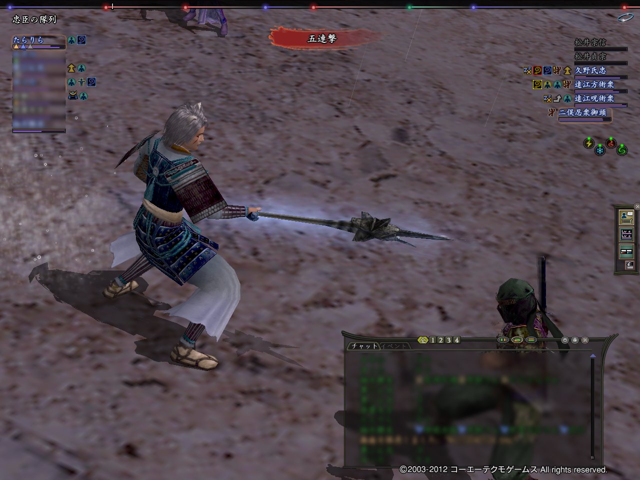 Nol12040125