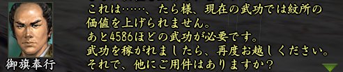 Nol12040807