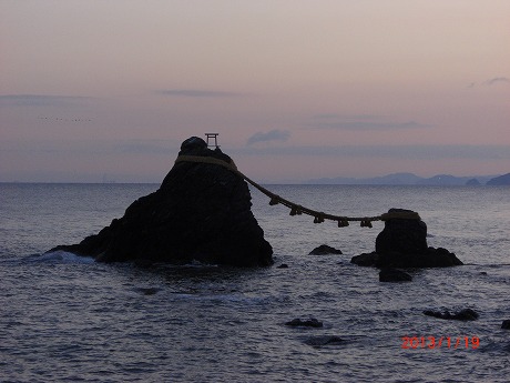 二見ヶ浦 (2)
