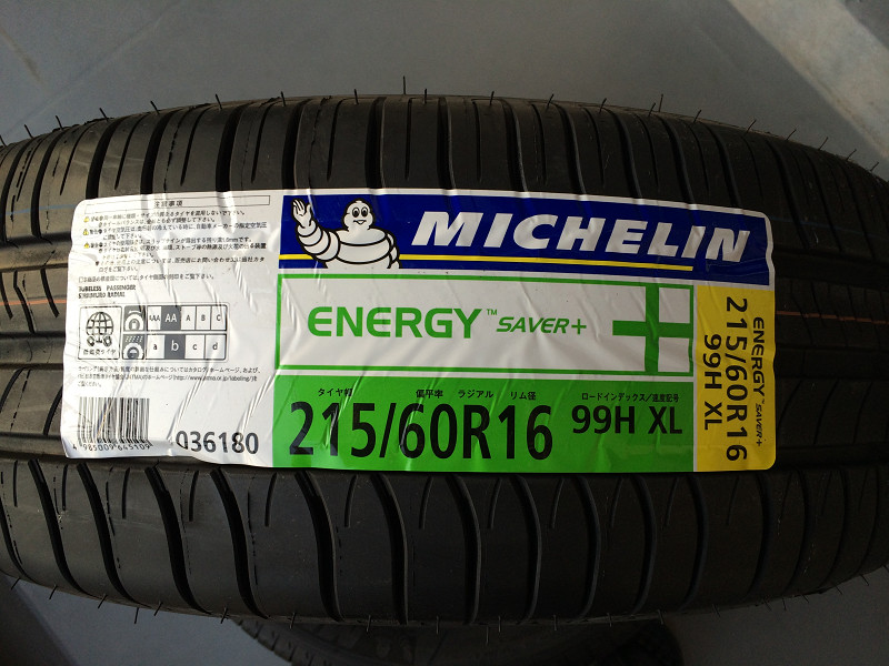20140204003s.jpg