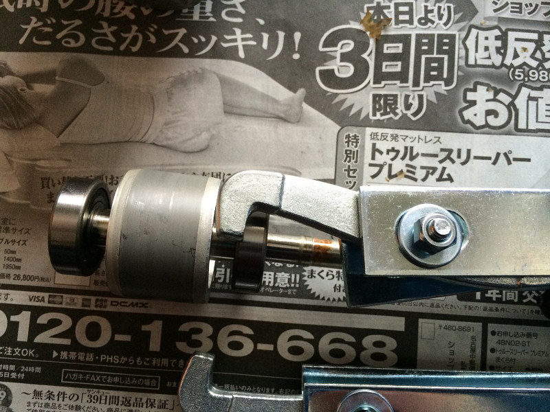 20140220004s.jpg