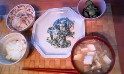 111022_084607.jpg