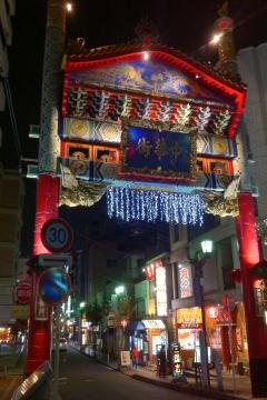 IMG_1238_convert_20111115143849.jpg