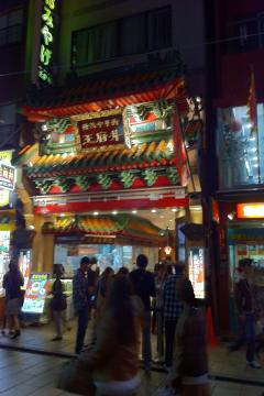 IMG_1251_convert_20111115143524.jpg