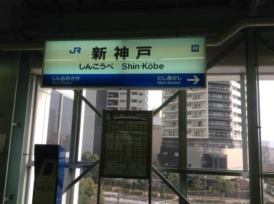 20131216115455d8e.jpg