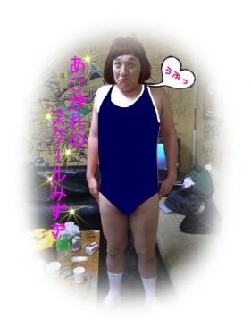 ピエール瀧