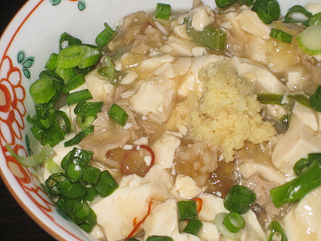 wafu-mabodon2