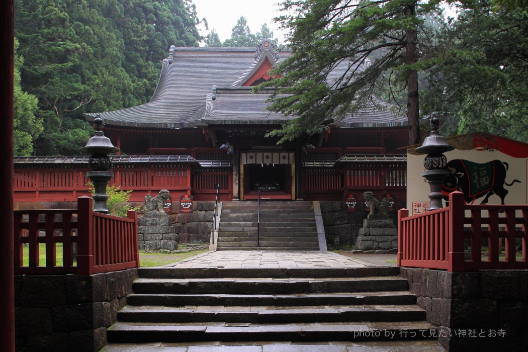 岩木山神社 2 開運招福の岩木山大神 青森県弘前市 行って見たい神社とお寺