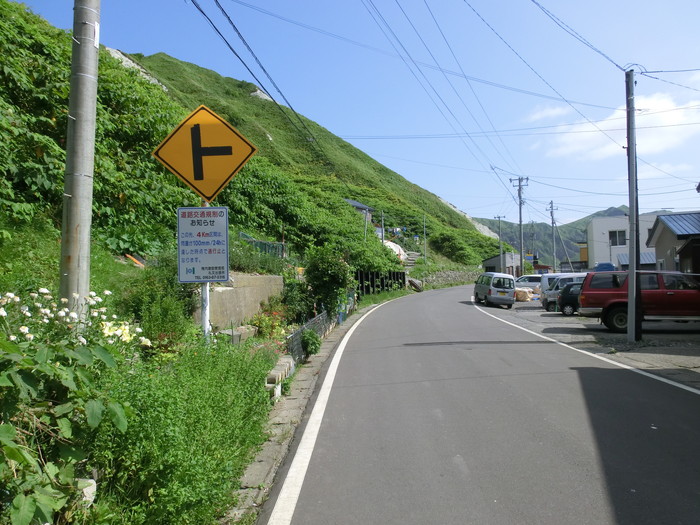 20120807桃岩 (7)