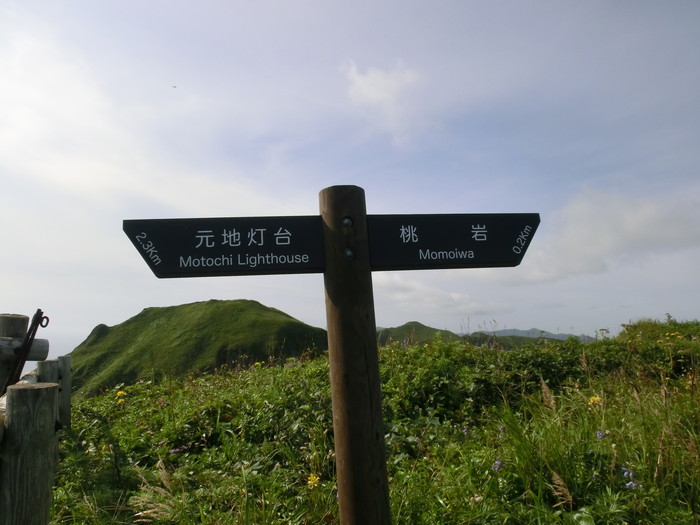 20120807桃岩 (63)