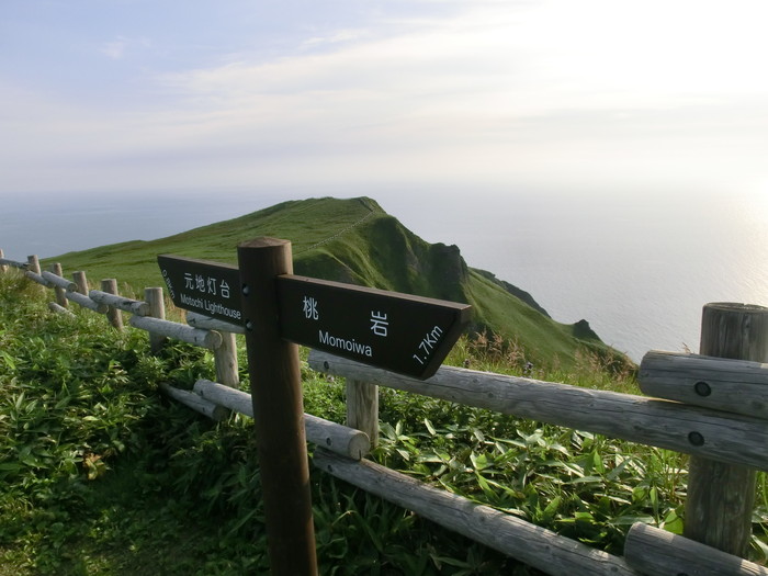 20120807桃岩 (85)