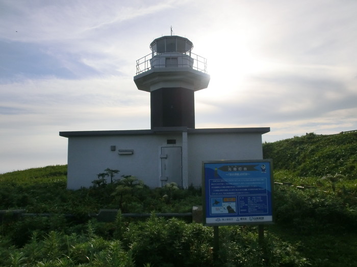 20120807桃岩 (90)