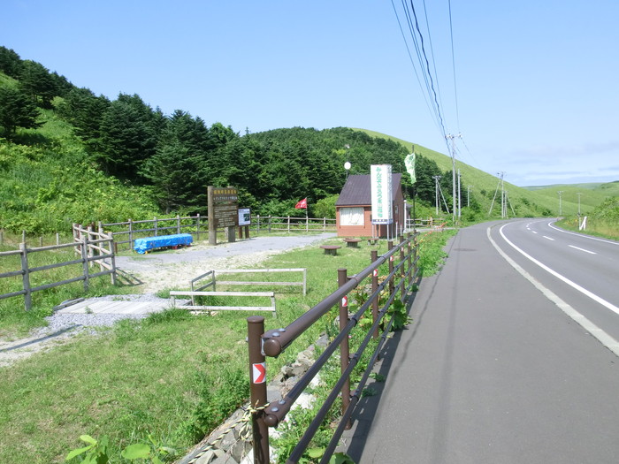 礼文4H (156)