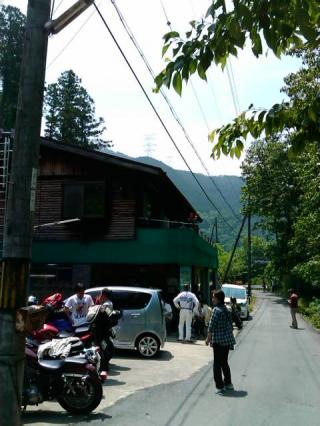 IMG_20130522_111335_convert_20130527182447.jpg
