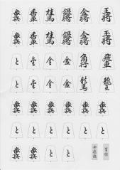 20120406_5.jpg