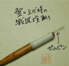 20120428_3.jpg