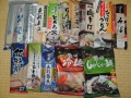 DSCN1832.jpg