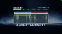 bf3 2011-10-31 13-28-05-799