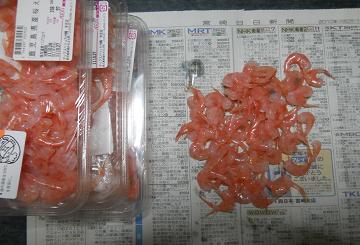 コピー ~ DSCN3643