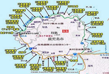 コピー ~ 桜島避難港位置図
