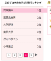bg_K19_H23-10-24.png