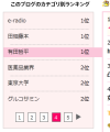 bg_K21_H23-10-28.png