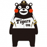 kumatigers_big.jpg