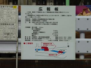 11.11.09 君と僕。 001b