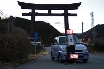 IMGP9890.jpg