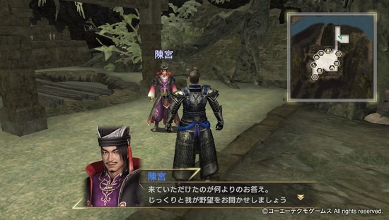 真・三國無双7 with猛将伝 プレイ日記22 | 全てが脂肪になる