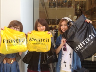 女子会購入 恒日木
