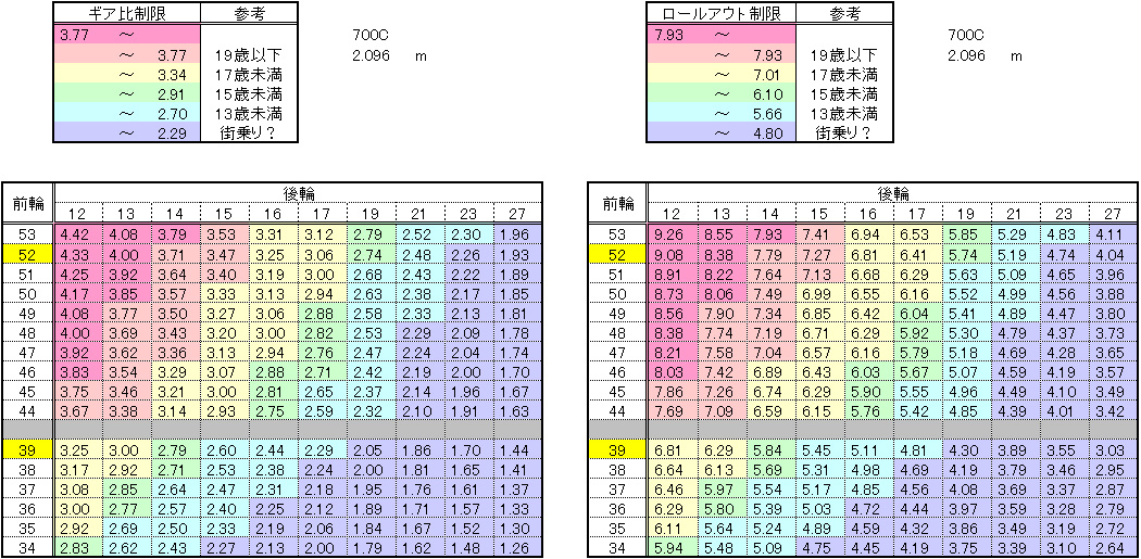 111003-02.jpg