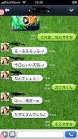 fc2blog_201305290043039c9.jpg