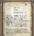 1208313