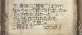 1208314